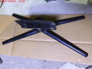 三星UA46D6600WJ底座 台座 座架 拆机 有使用痕迹