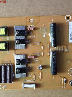 乐视TPVL50恒流板715G6747-P0B-000-0020 用于TPT500J1
