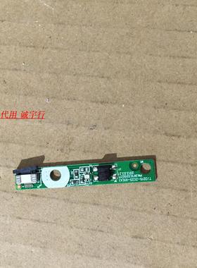 海尔LH55U3200遥控接收板303C3215235 TV3215-ZC25-05