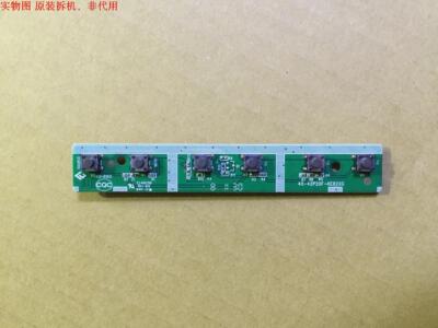 TCL L32P60BD按键板40-42P20F-KEB2XG