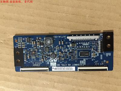 先锋LED-42E600逻辑板31T14-C0J T315HW07