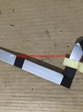 夏普LCD-46LX440A连接线 排线QCNW-M492WJQZ