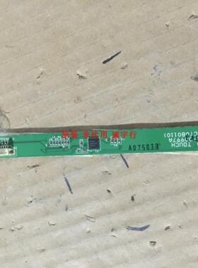 三星LA52A650A1R按键板BN41-00997A