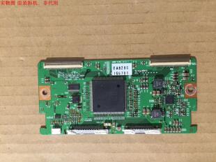 创维47L03RF逻辑板 6870C-0284A屏LC470WUD SB M1