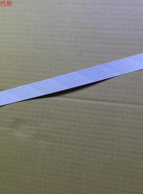三星PS58B850Y1F排线 屏线BN96-10476L主板至逻辑板 屏S58FH-YB02