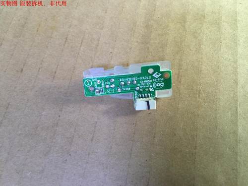 TCL B42E650遥控接收板40-42F160-IRA2LG