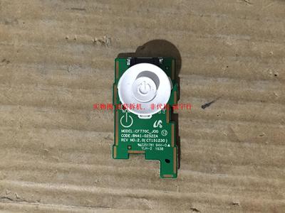 三星C32F395FW按键板BN41-02522A