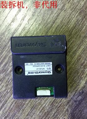 创维50E780U模块NTUD-A1