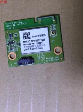 海信LED48K220模块WN4609L 323C163700YD