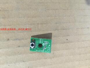 TCL L46E5300D遥控接收板40-E5300A-IRC2XG