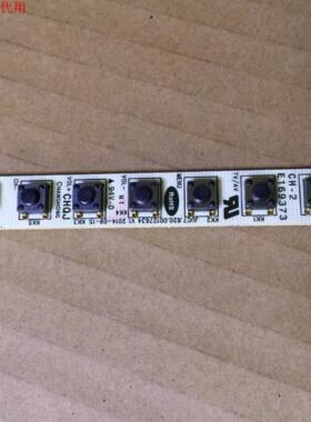 长虹UD43D6000I按键板JUC7.820.00127634