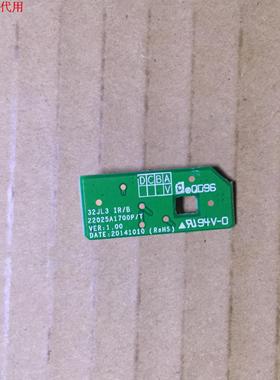 飞利浦28PHF2056/T3遥控接收板32JL3 22025A1700P/T