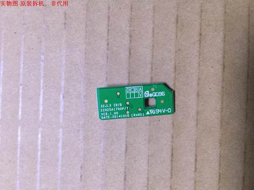 飞利浦28PHF2056/T3遥控接收板32JL3 22025A1700P/T