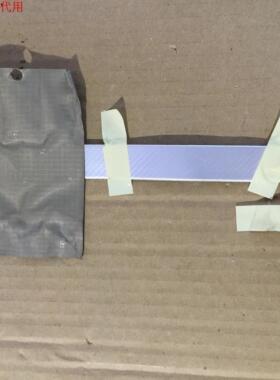 夏普LCD-46LE700A连接线 排线  主板至逻辑板排线