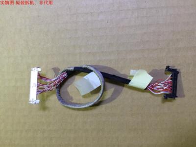 夏普LCD-32LX430A排线 连接线 主板至屏LK315T3LWC0X