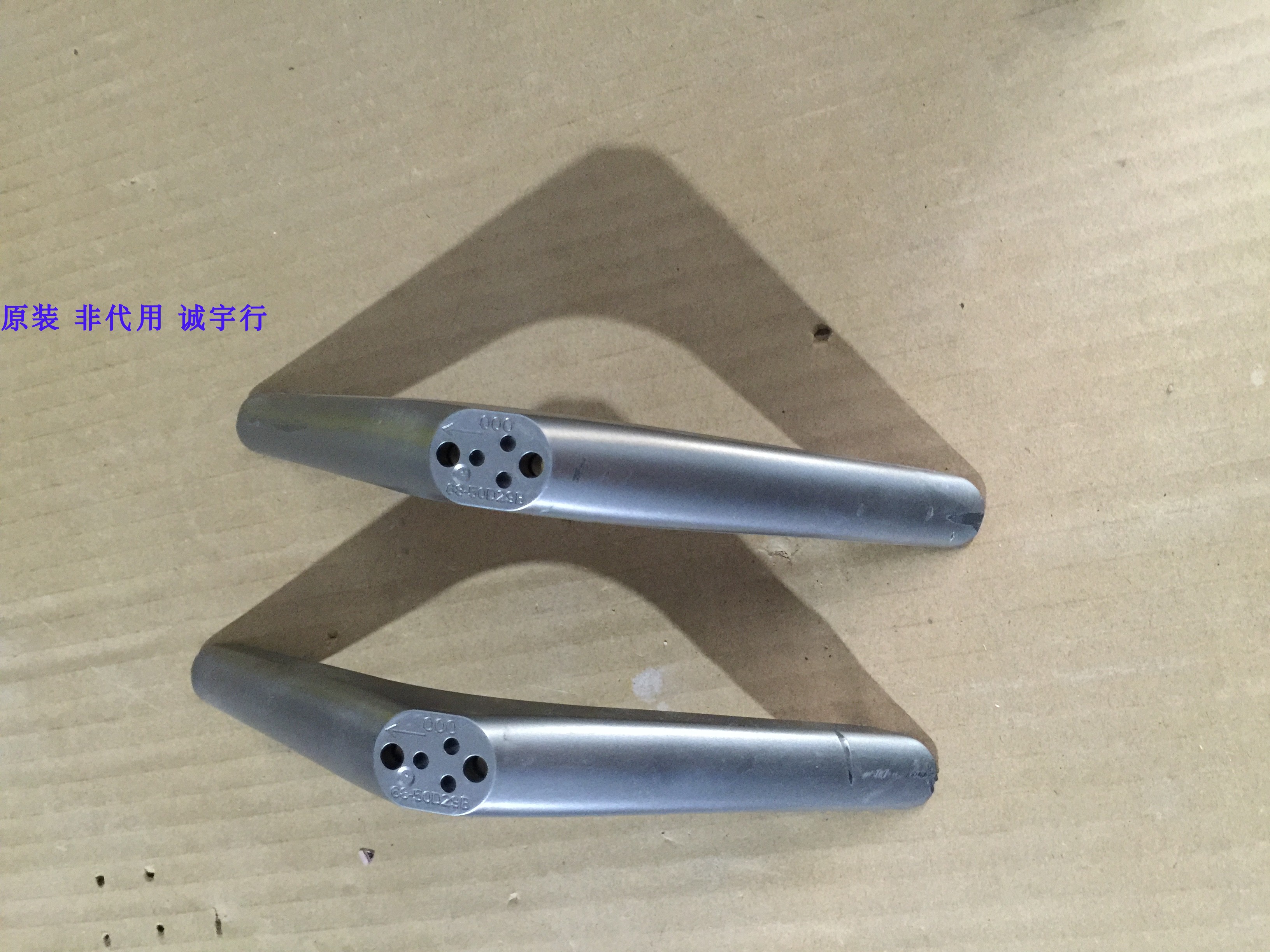 有磨损 TCL B55A658U底座 台座 座架 原装拆机 有磨损