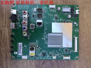 索尼kDL-55R580C主板715G7270-M0D-000-004K屏TPT550F2