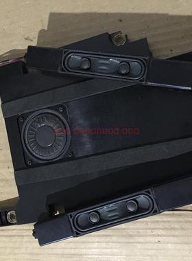 海信LED47T29PR3D喇叭 扬声器 一套