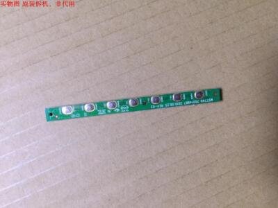 康佳LED42MS92DC按键板35014987