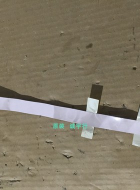 夏普LCD-52Z770A屏线QCNW-K470WJQZ