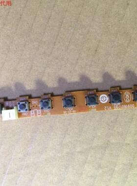 海尔LU47K3按键板0091801795