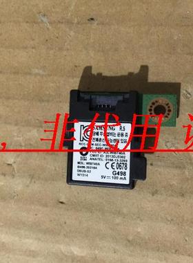 三星UA65H8800AJ无线模块 WIBT40A BN96-30218A