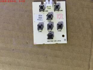 海信LED42EC290N按键板RSAG7.820.5963 原装/
