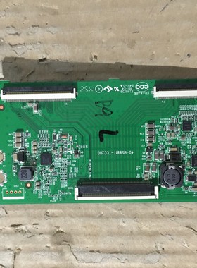 TCL D42A710逻辑板40-MS881T-TCC2HG屏LVF420NDAL AS9W