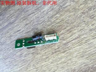 康佳LED40F1500C遥控接收头34011912