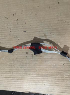 LG 60LA8800-CA排线 连接线EAD62047001 EAD62370715一对