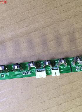 长虹LT47810FU按键板JUC7.820.00016138