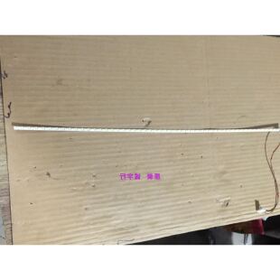 DELL戴尔P2314HT灯条LTM238HL01 LJ07-01232A屏LTM238HL01