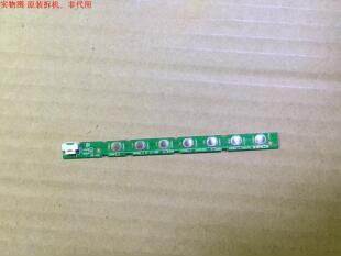 康佳LED42R7000PD按键板35015849