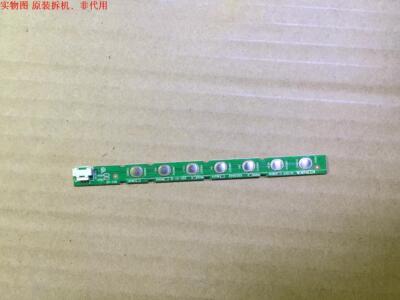 康佳LED42R7000PD按键板35015849