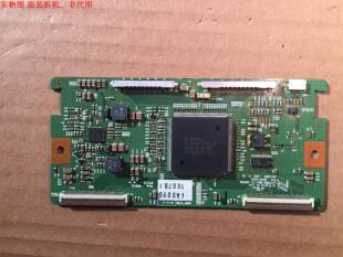 海信TLM47V88GPA逻辑板 6870C-0284A屏LC470WUD SBM1