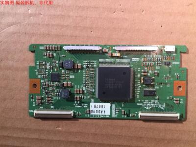 海信TLM47V88GPA逻辑板 6870C-0284A屏LC470WUD SBM1