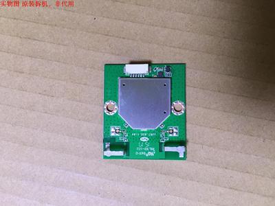 长虹UD43D6000I无线模块JUB7.820.1184 WIFI-6