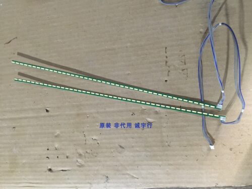 单条价 LG 34UM56灯条 6916L-1656A 6916L-1657A