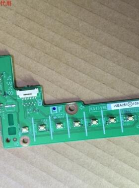 夏普LCD-32DS13A按键接收器板 QPWBNG499WJZZ KG499WE