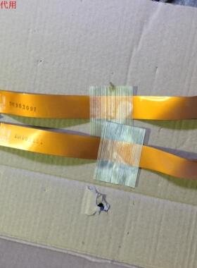 三星LA46B550K1F屏线 排线BN96-10075A屏T460HW03