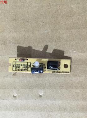 金正40寸液晶遥控接收板MSLED H1IR 32