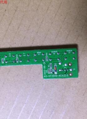 三洋42CE671D按键板40-HT3510-KEA2LG