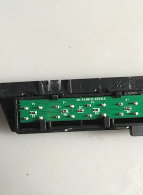 先锋LED-32B501V按键板40-5SANY0-KEB2LG