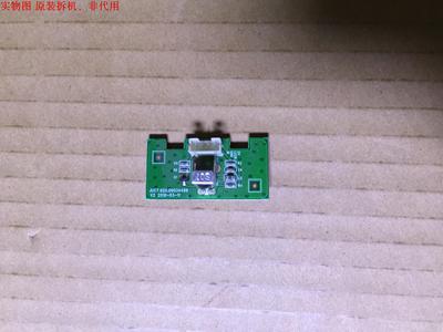 长虹LED26760X摇控接收板 JUC7.820.00034498