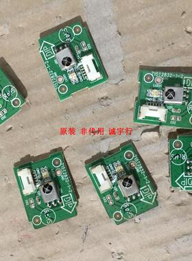 AOC L42DH83F遥控接收板715T2832-1-2