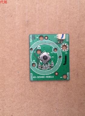 TCL L55C1-SCUD按键板40-32S46C-KEB2LG