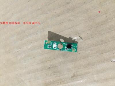 创维48E5CHR遥控接收板715G5704-R01-000-004C