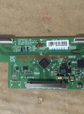 飞利浦55PFL3045/T3逻辑板6870C-0471D屏K550WD5