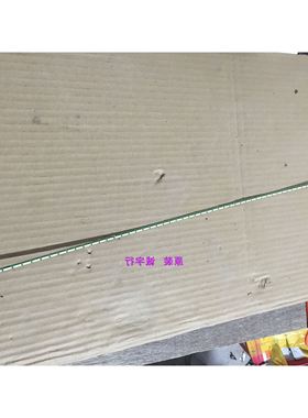 惠普HP 27vx灯条6916L-1626A屏RB5LM270WF6灯条