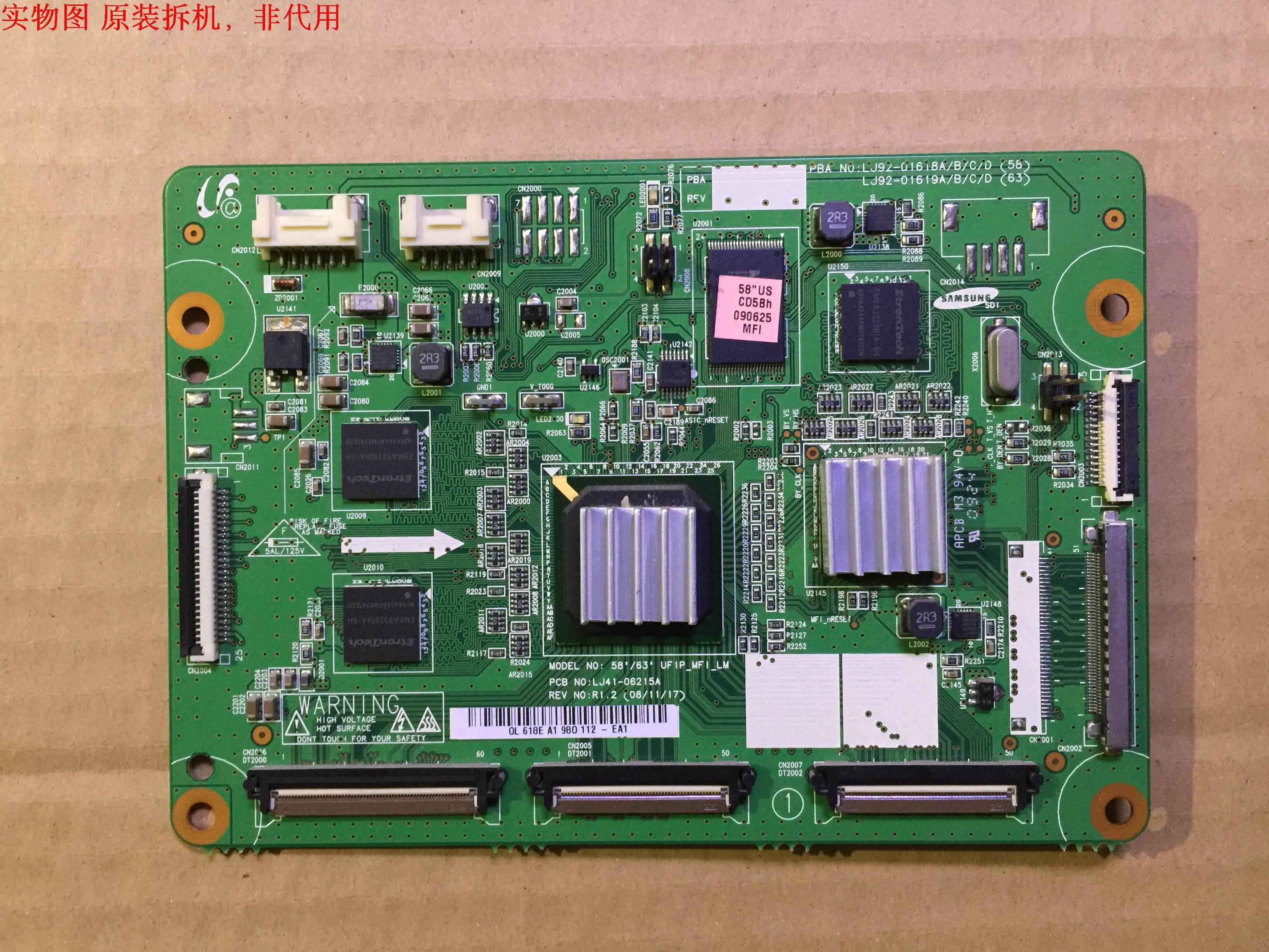 三星PS58B850Y1F逻辑板LJ41-06215A LJ92-01618A屏S58FH-YB02